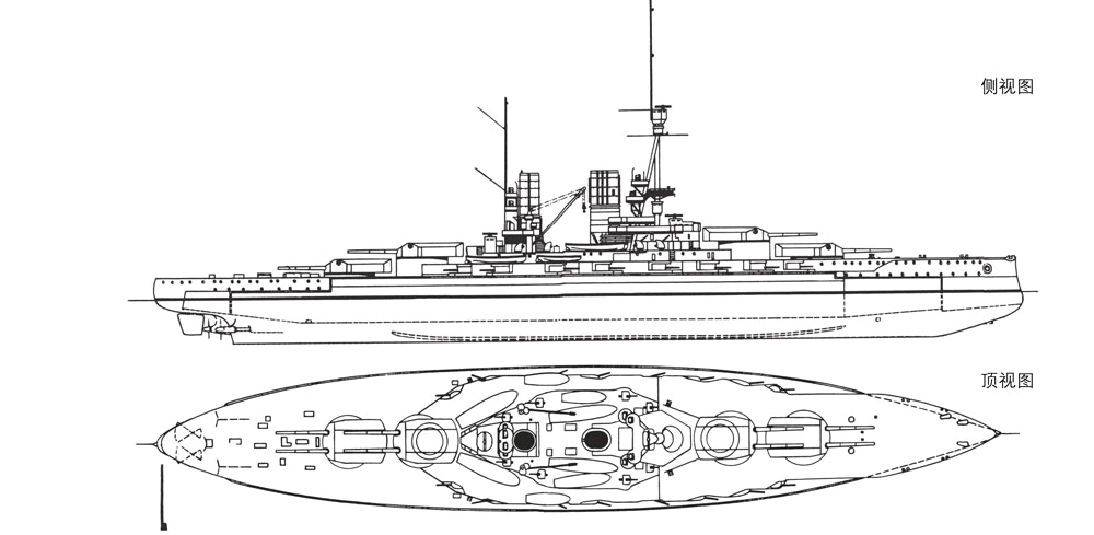 舰船欣赏:德国海军 巴伐利亚级战列舰