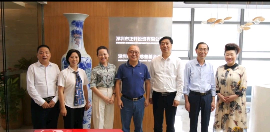 比亚迪创始人夏佐全不忘故土养育之恩,再次向湖北南漳捐款