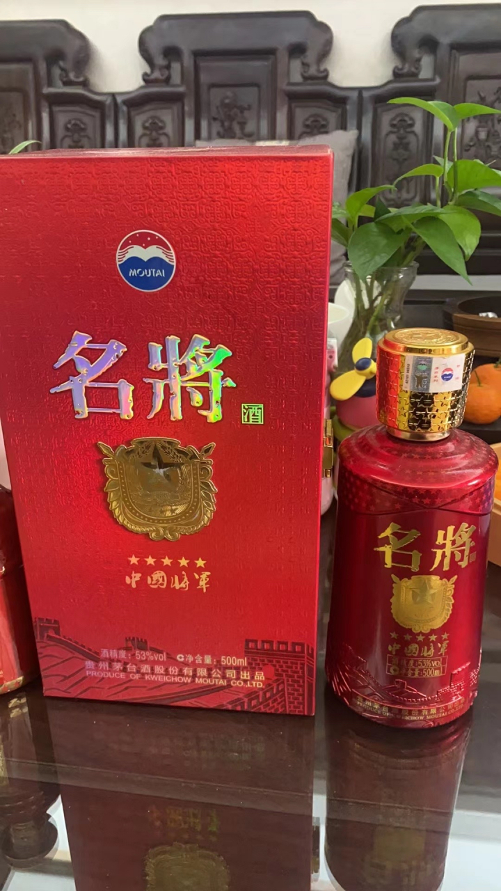 欣赏,13年名将酒中国将军,两件原开!#名将酒# #收藏# #酒