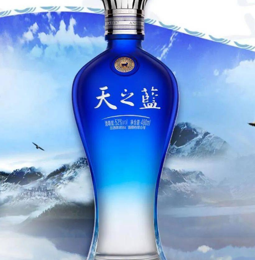 揭秘天之藍52度酒價格背後的秘密:高品質原料和傳統工藝的結合