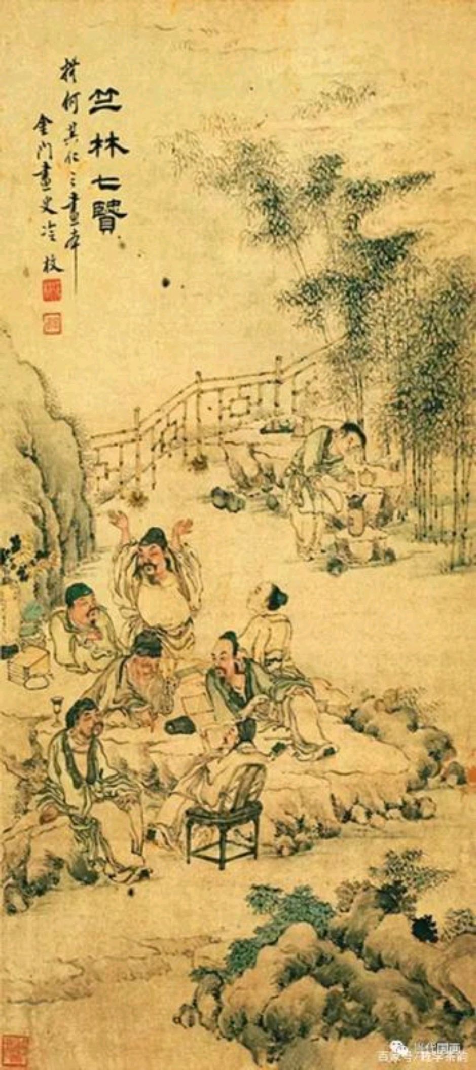 魏晋风骨,一种风流吾最爱魏晋人物晚唐诗(一)