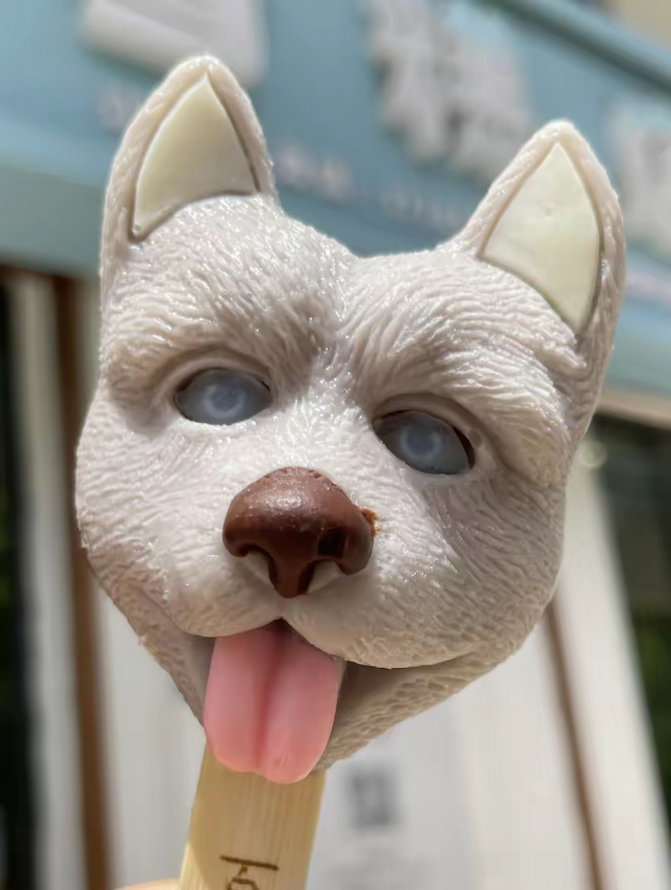 可爱的小狗狗雪糕,你下得去口吗?