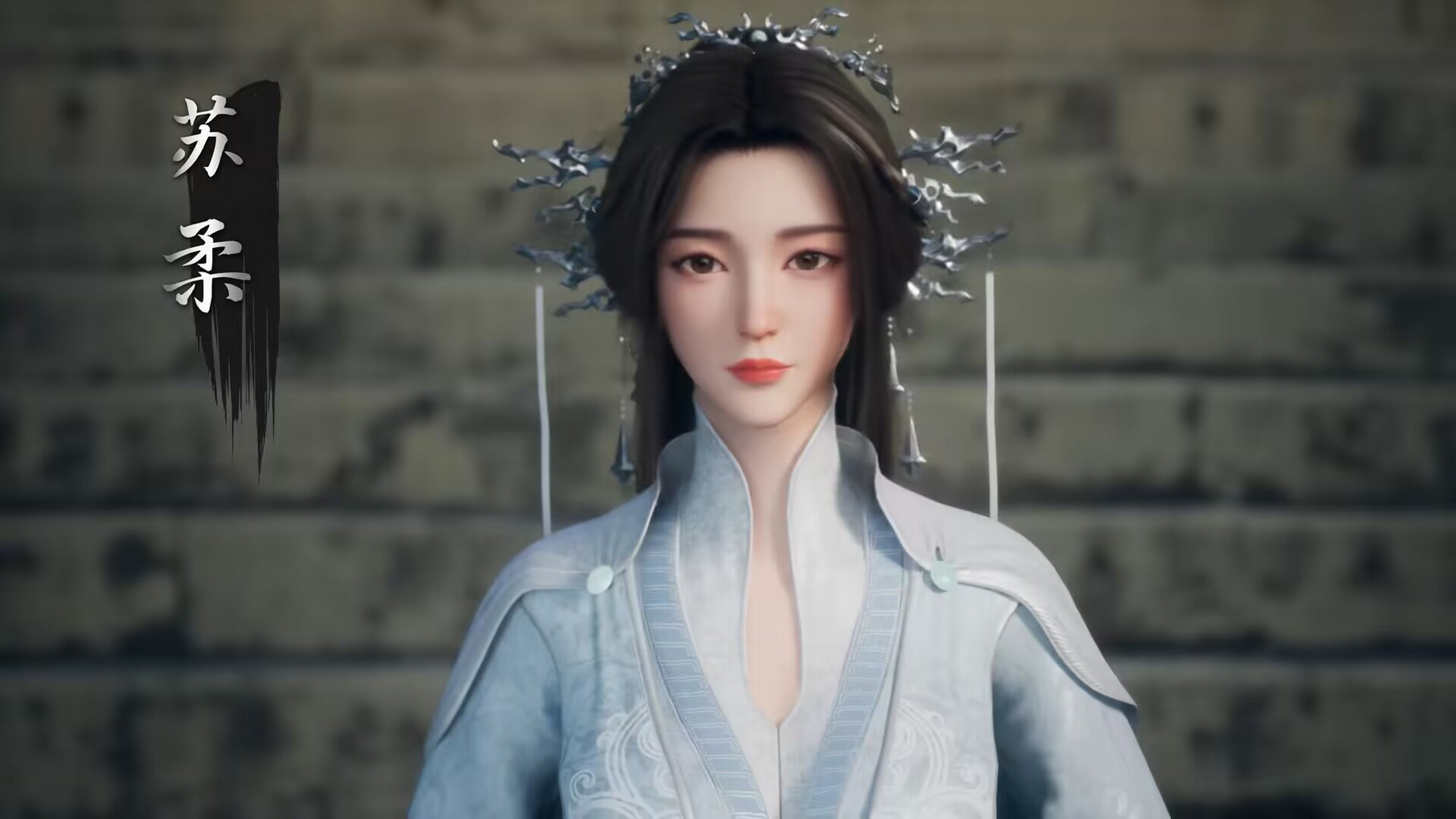 国漫修罗武神已经开播2天了,大家觉得女主苏柔的建模如何?