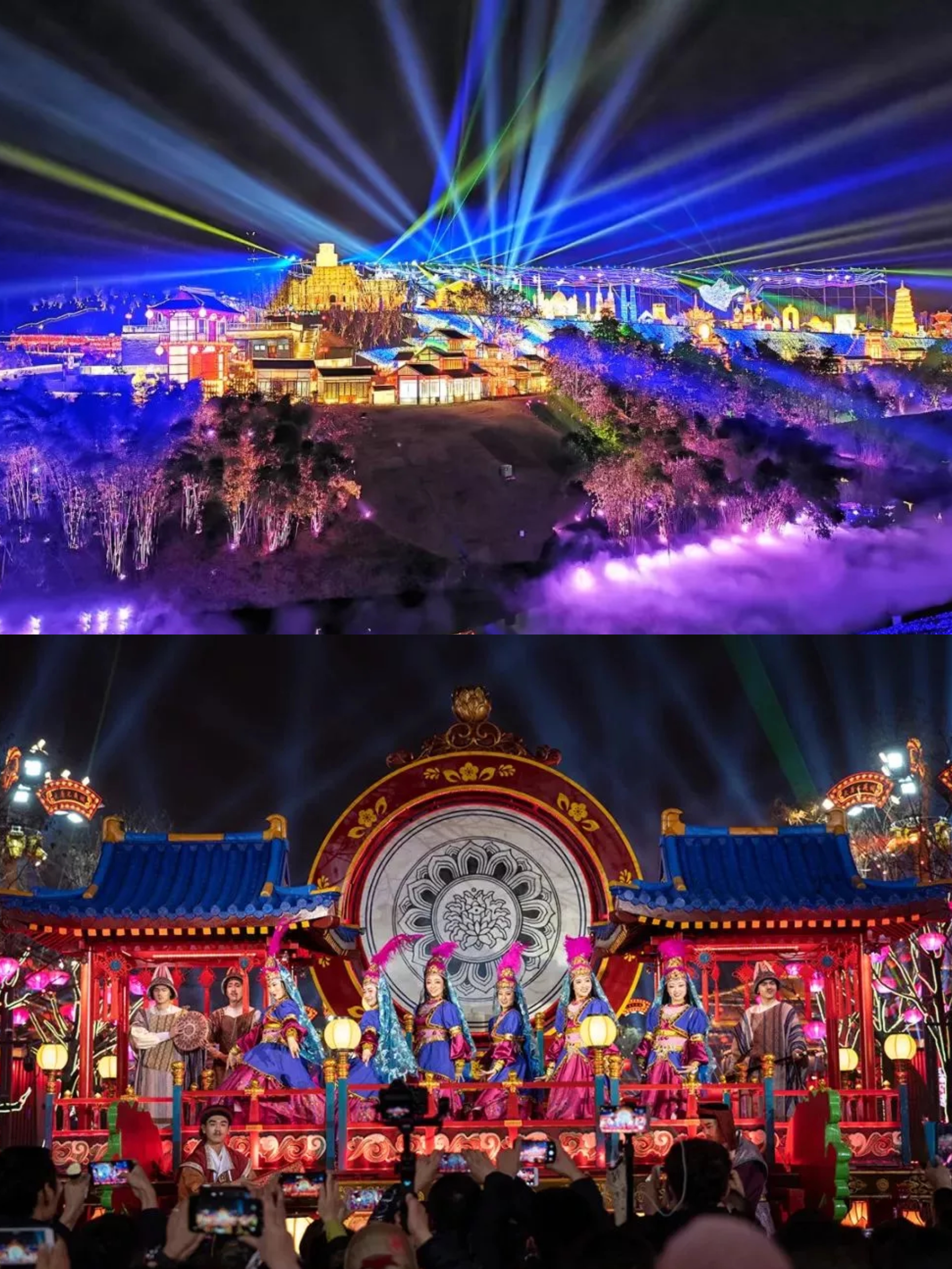 贵阳蓬莱仙界||和家人一起赏光影,过新年