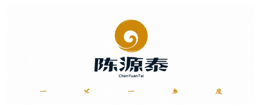 陈源泰福鼎白茶|青岛政协考察团莅临陈源泰总部考察