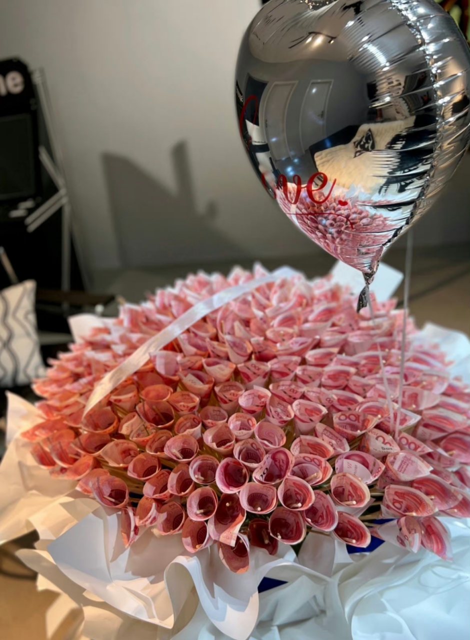 祝我们一直都有钱花,随便花[打call] 67