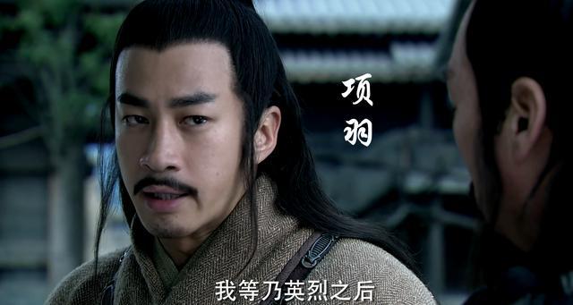 为何项羽有皇帝不当,而是去做西楚霸王?事后才知道他没那么简单