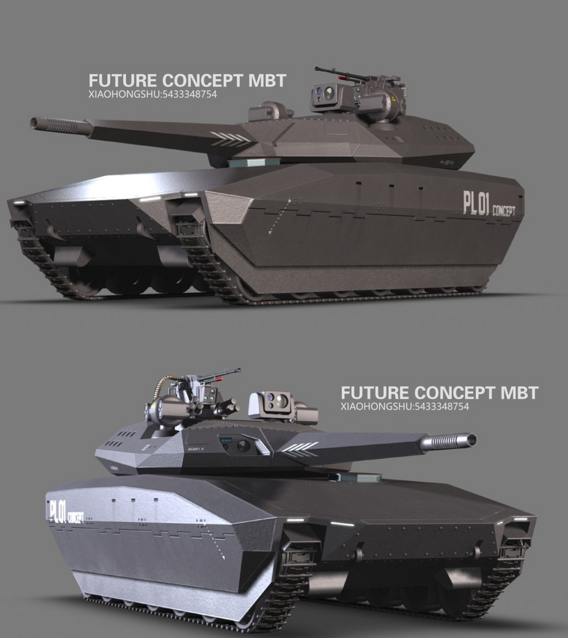 未来概念主战坦克,科幻感爆棚#科技# #军事# #坦克#