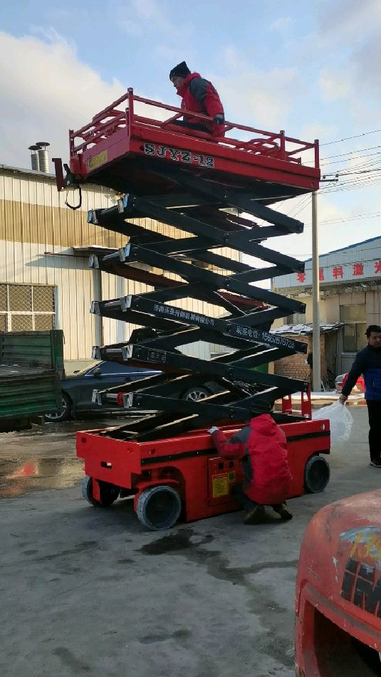 全自行液压升降机电动遥控升降平台高空作业升降车