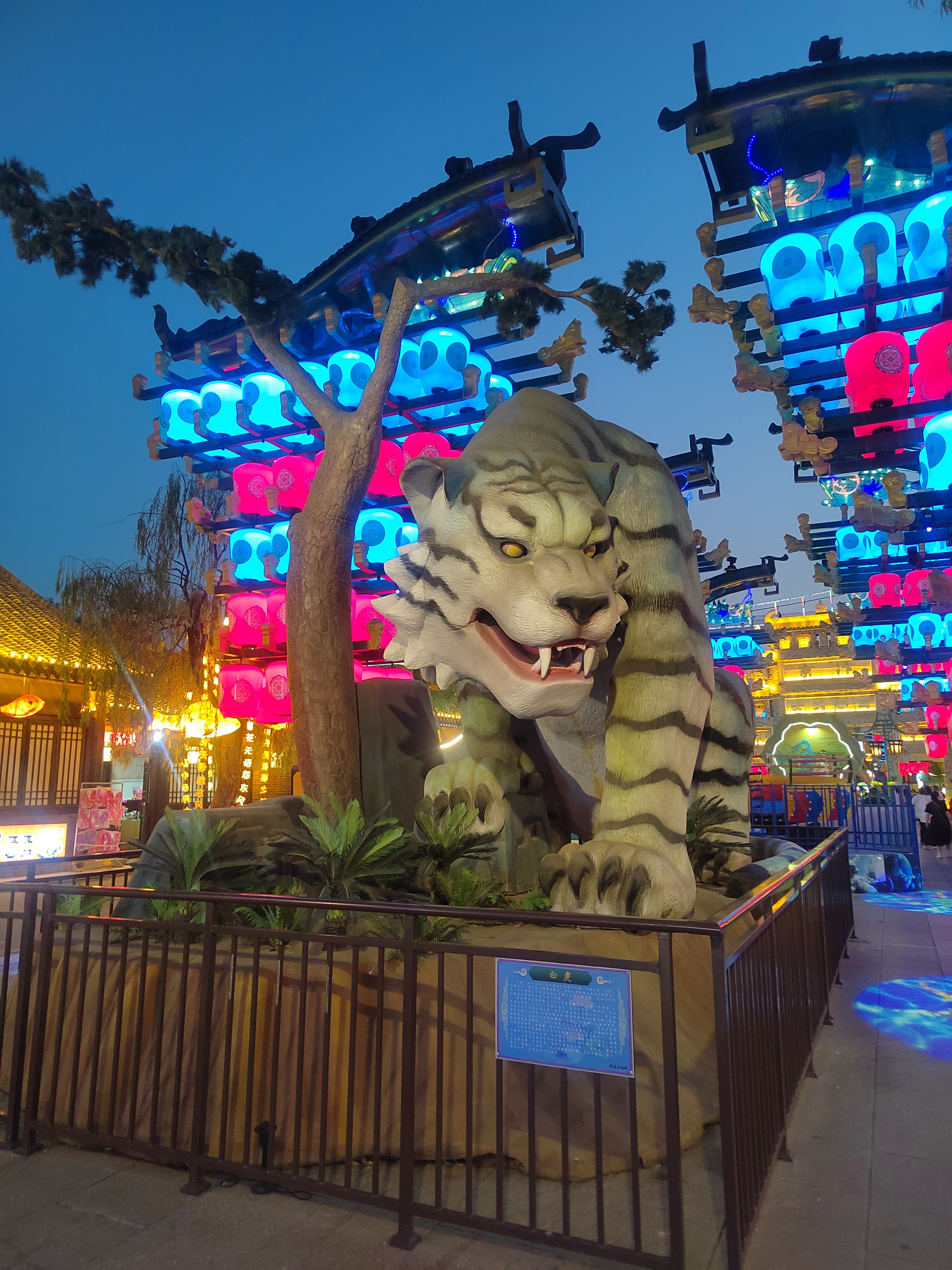 大宋不夜城——东平湖畔