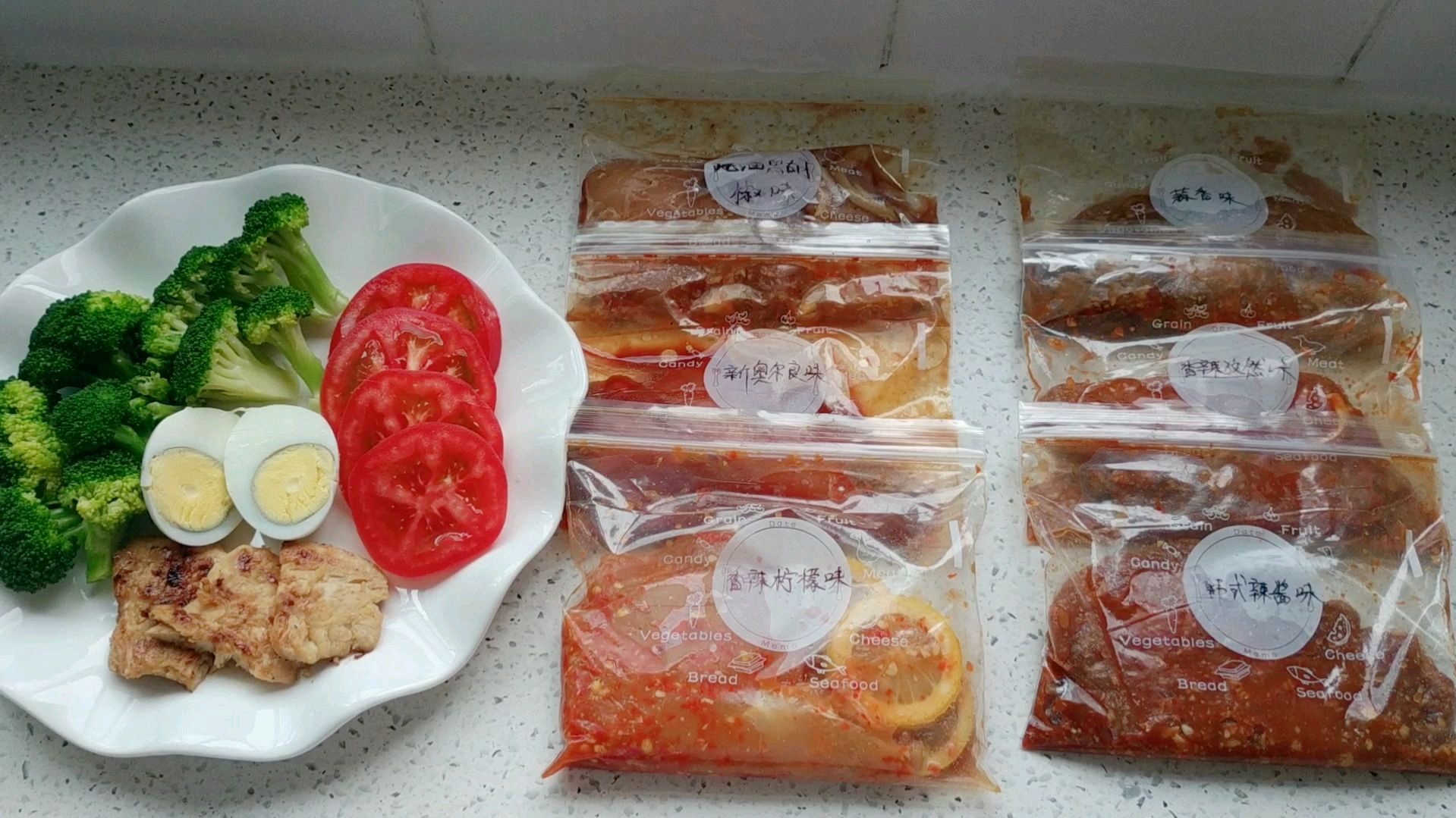 减脂鸡胸肉的6种腌制方法,一天一袋不同口味,助你减脂马到成功!