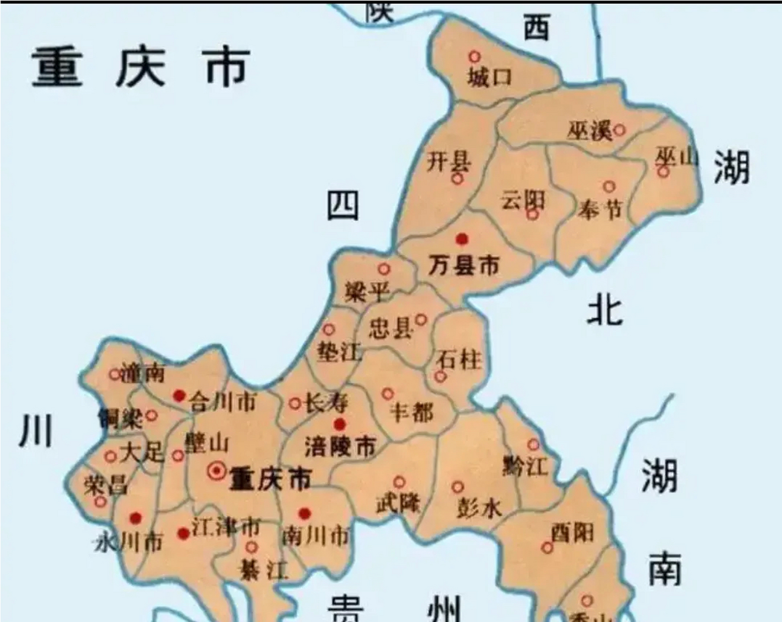 "三峡省"行政区划范围为"三地一市"和30个县