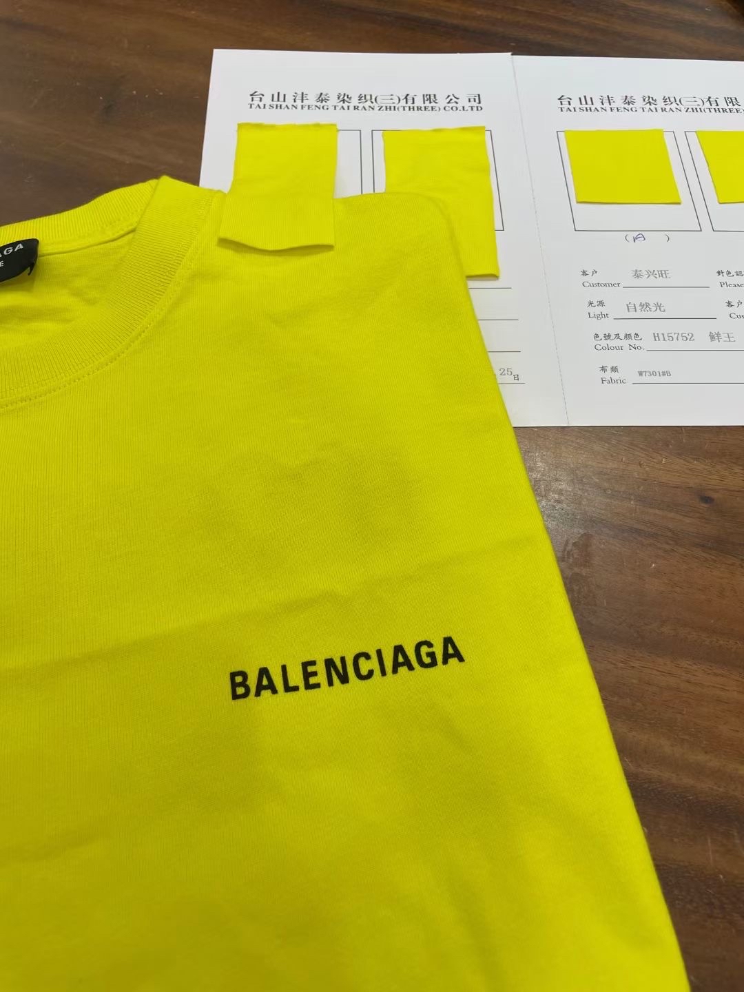 广州中大代客找面料剪样发货一站式服务