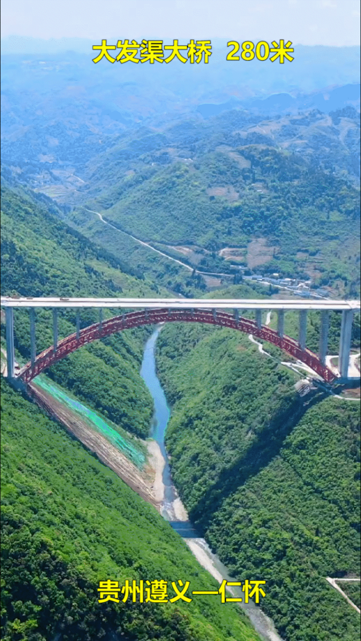 黔西西溪大桥288米(世界排名第36) 30.