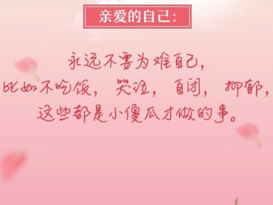 女人在婚姻中需要认清的事实!