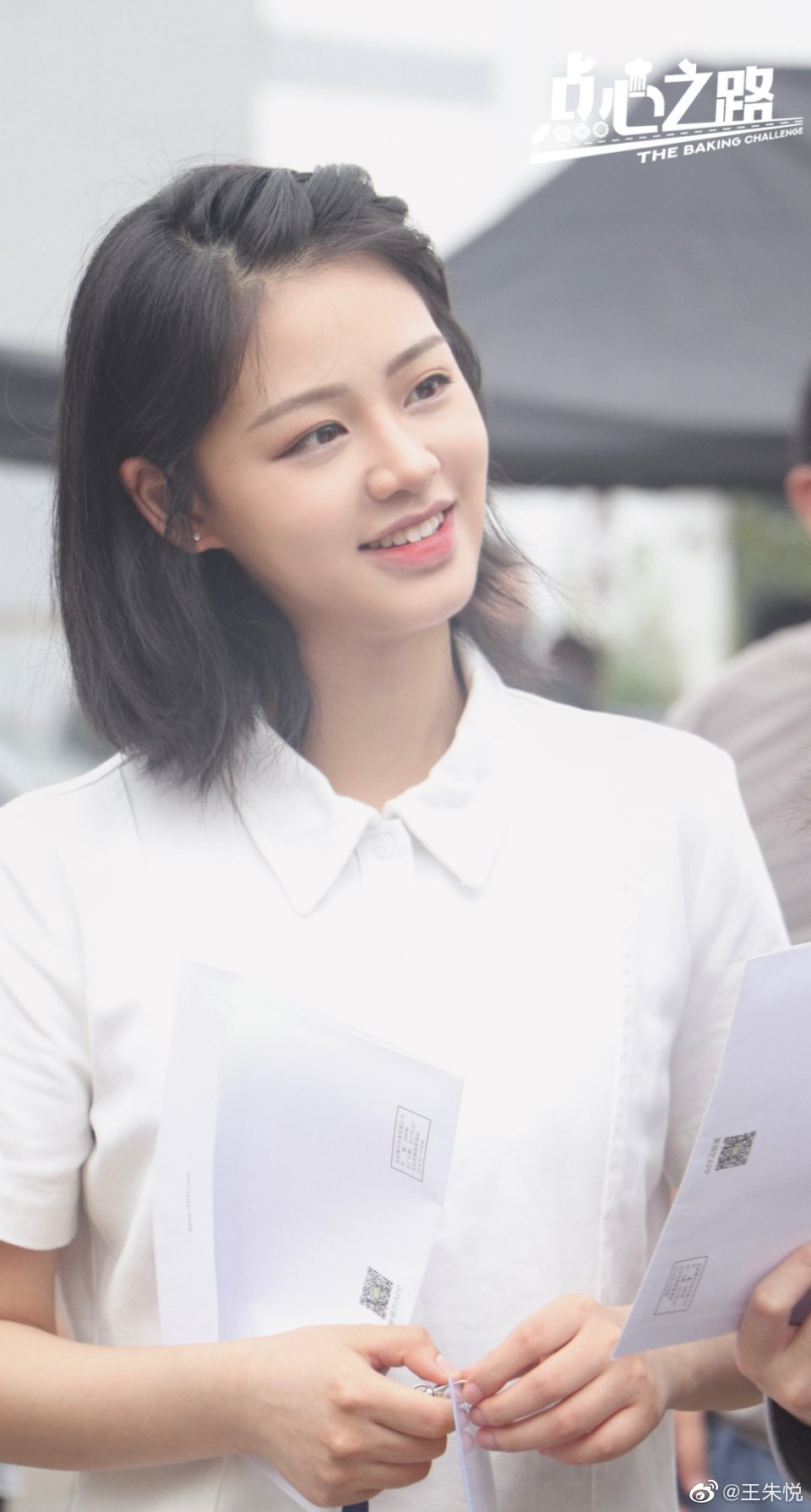 王朱悦