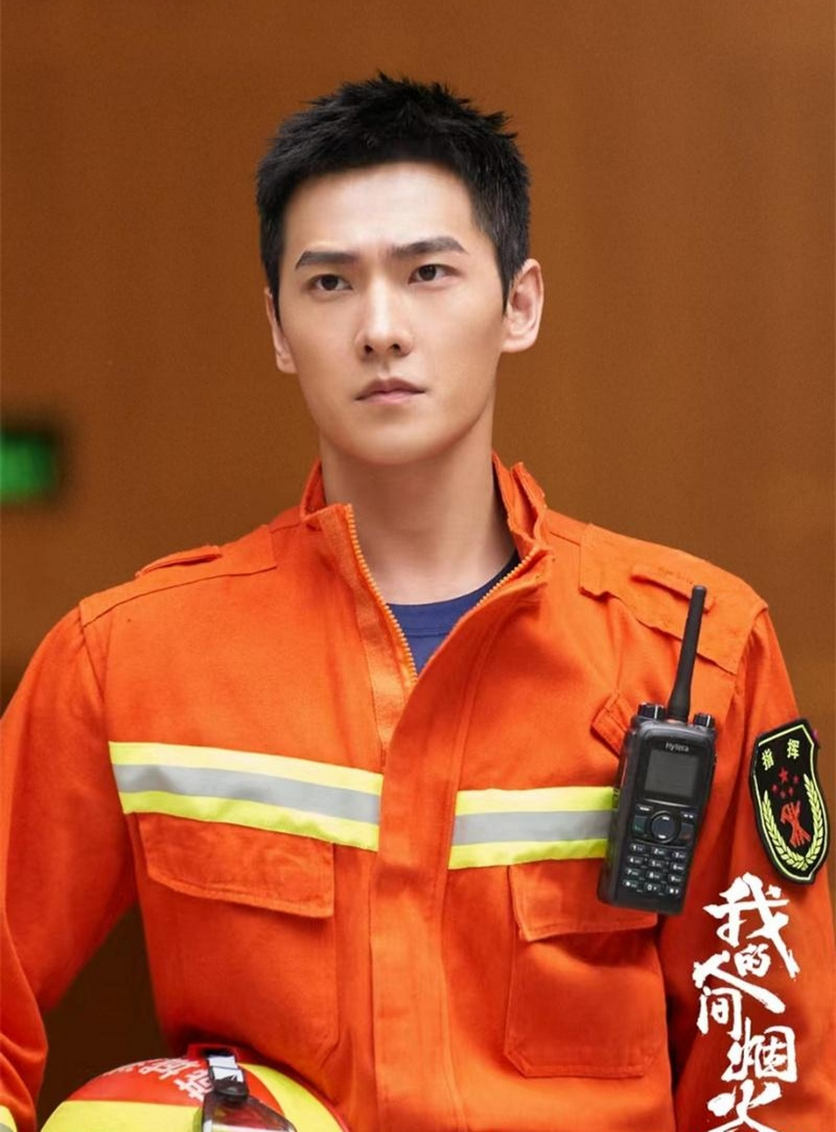 我的人间烟火# #杨洋# 《我的人间烟火》杨洋真的太会演情绪戏了