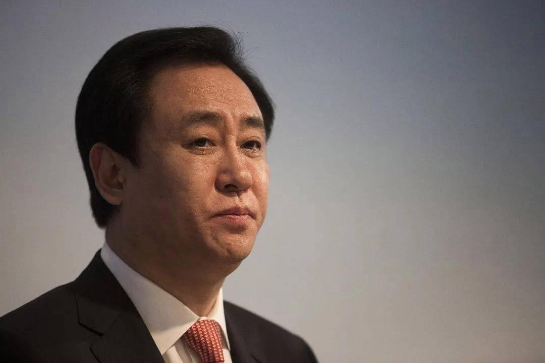 许家印最新消息:20多年的成长蜕变之路,终于成就传奇人物!