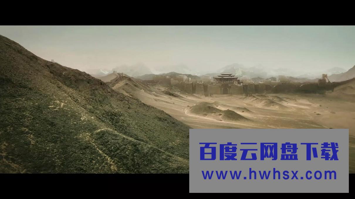 《天将雄师》4k|1080p高清百度网盘