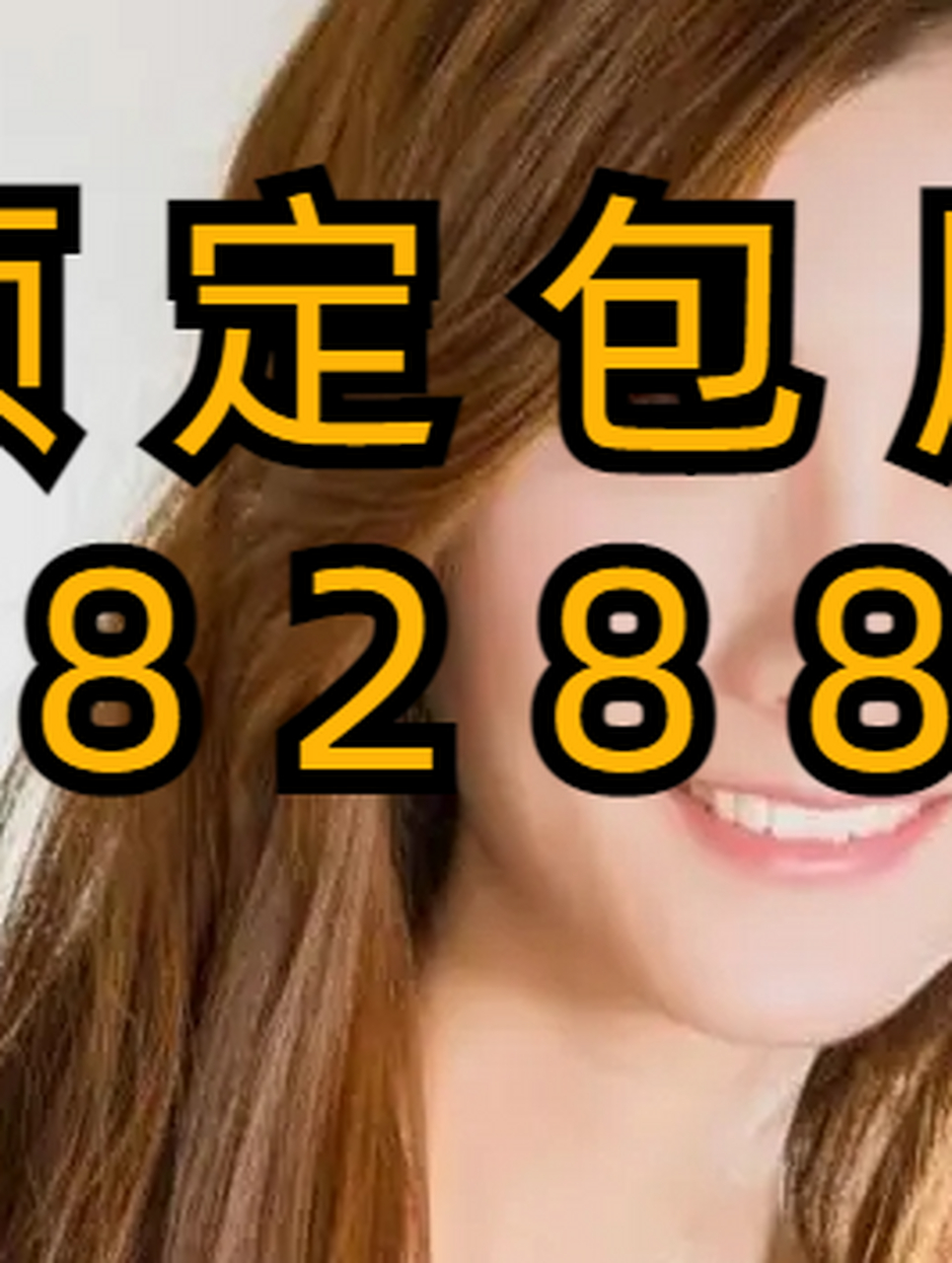 大连天地豪情ktv_大连碧海蓝天ktv_大连商务ktv预订包厢 中山区,西岗