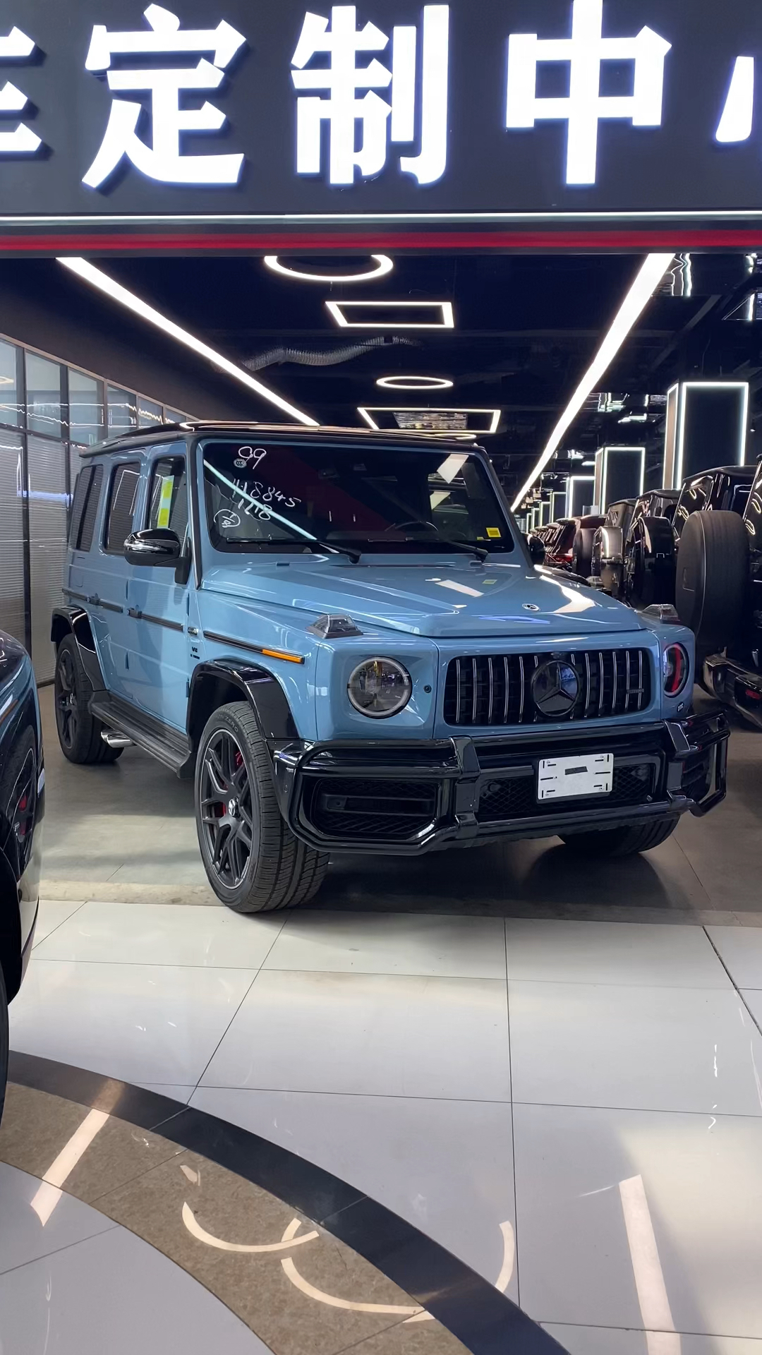 熊猫版瓷器蓝奔驰g63稀有物种