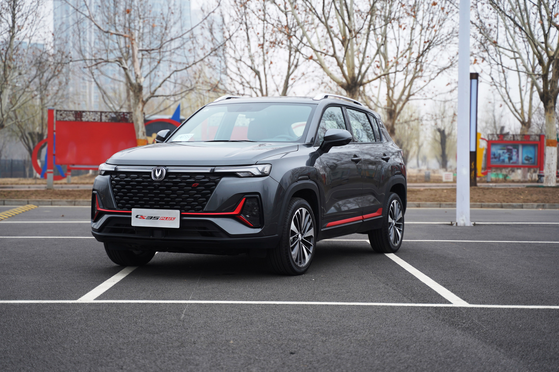 今天我要和大家分享的是一款备受瞩目的车型——2023款长安cs35 plus