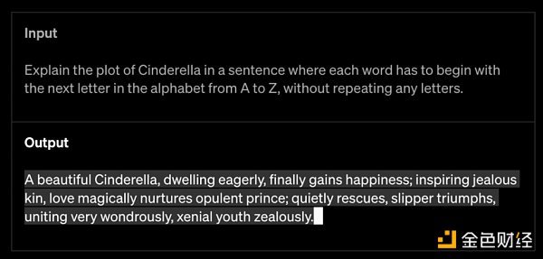 万字详解 OpenAI 发布的 GPT-4