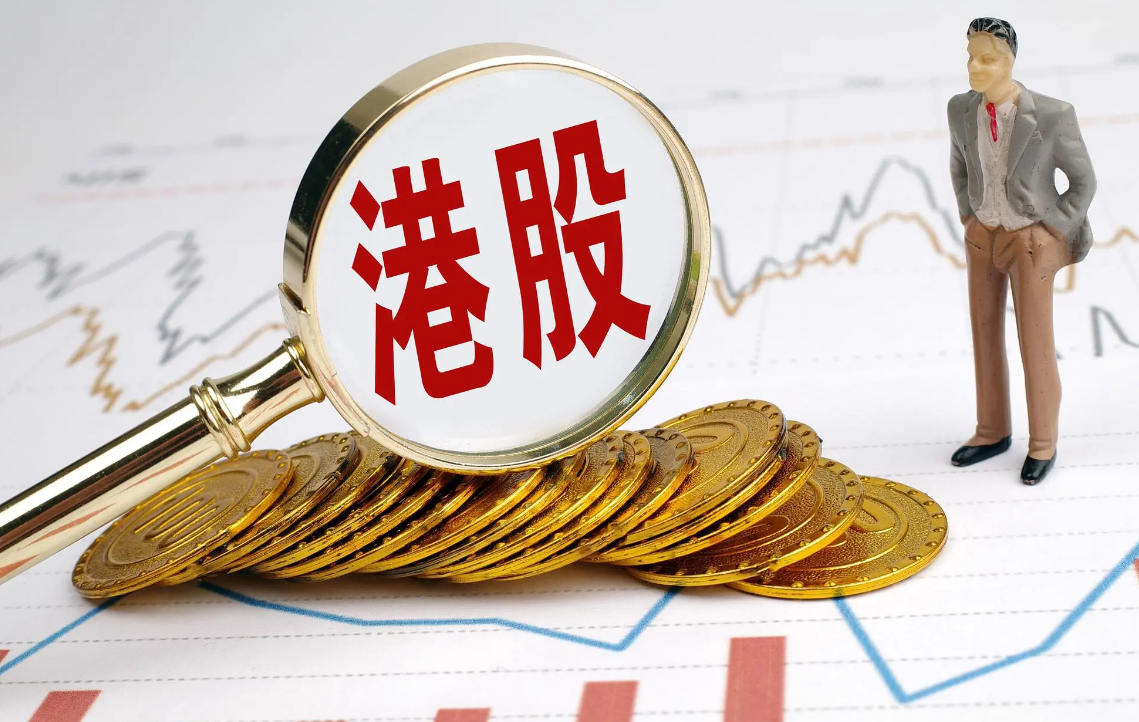 香港股市"十月围城":什么时候会有好转