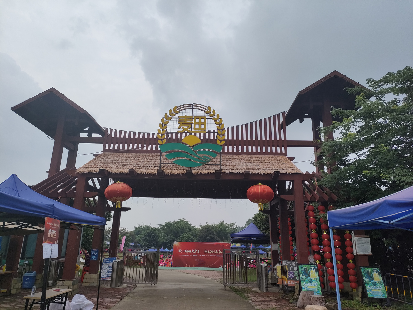 家庭出游好去处:广州从化麦田生态园的休闲农业体验活动  从化麦田