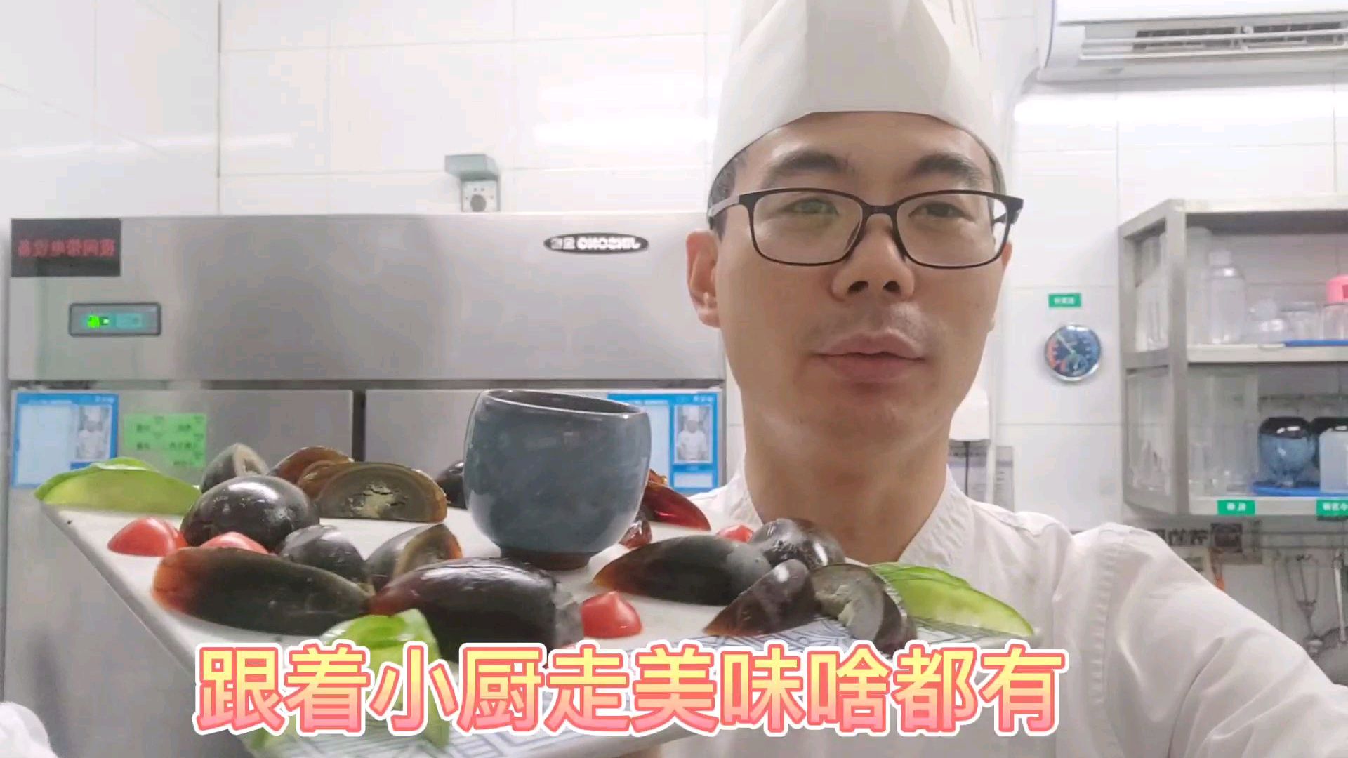 简单的食材不简单做法金鱼松花蛋,在家请客倍儿有面子