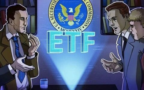 美国“九拒”比特币ETF 何时才能得以批准？