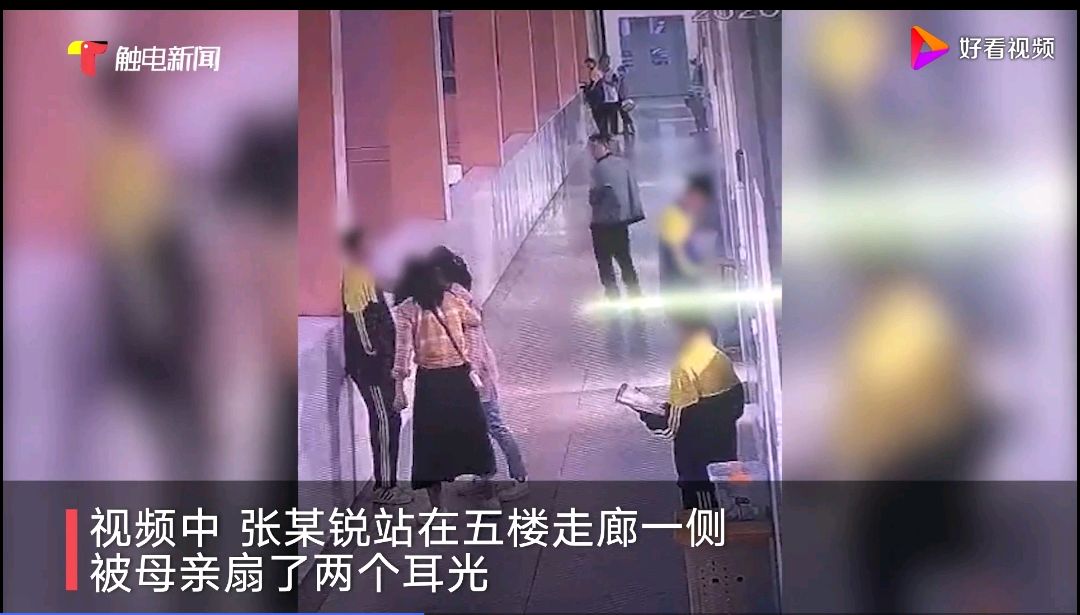 武汉14岁学生校内被妈妈当众扇耳光后跳楼身亡!谁之悲?谁之过?