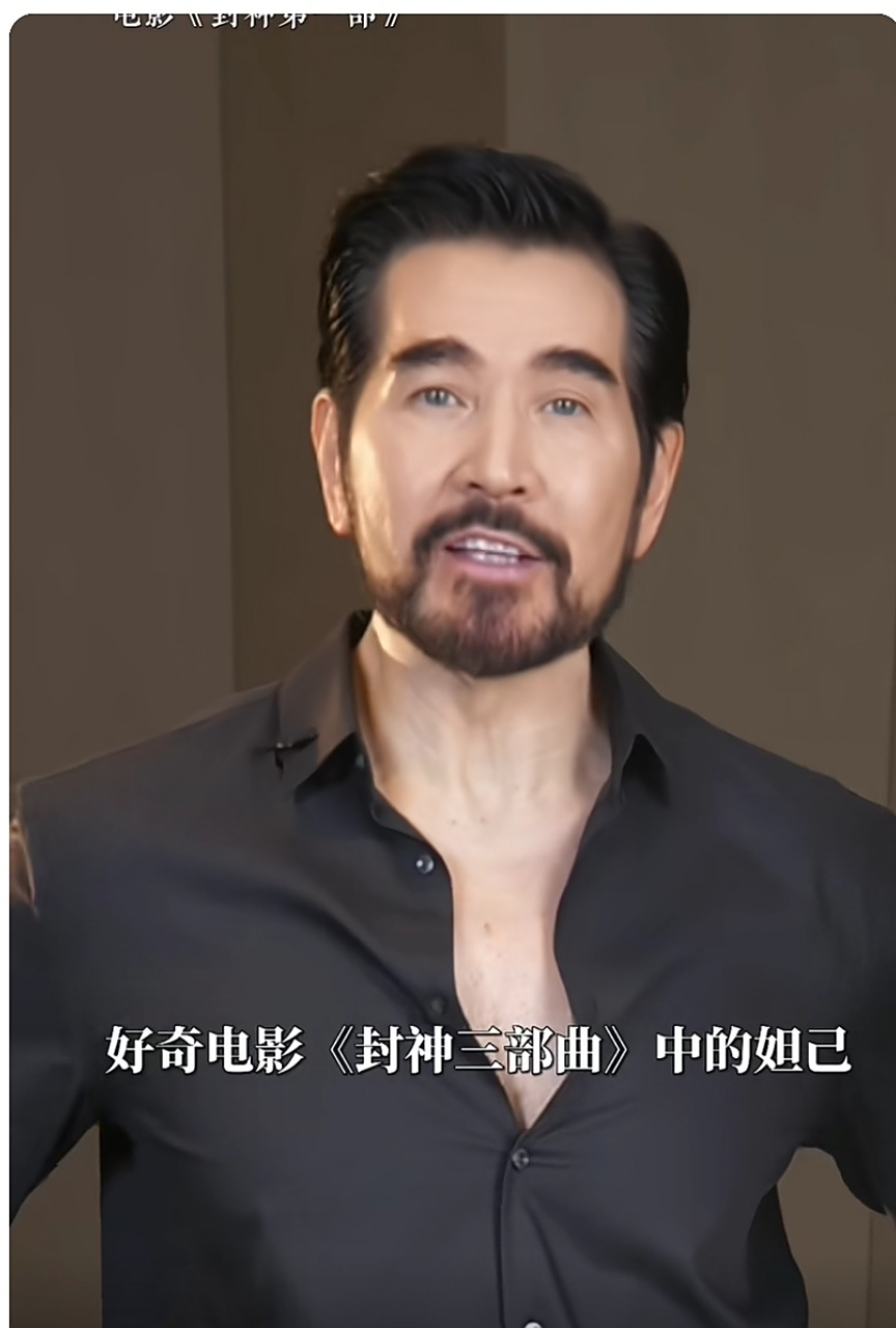 费翔介绍封神三部曲的妲己