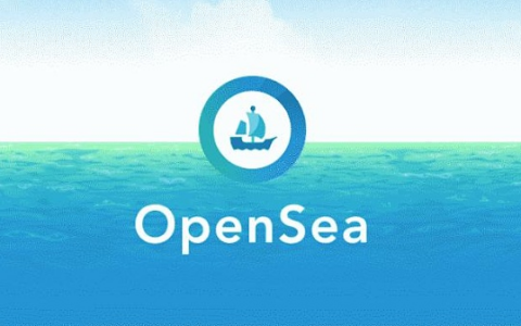 在内幕交易争议中 OpenSea 推出NFT应用程序