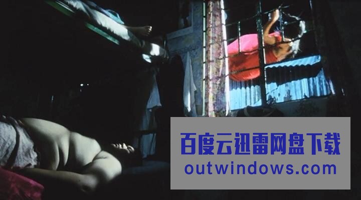 2001周迅高分剧情《香港有个荷里活》HD1080P.粤语中字1080p|4k高清