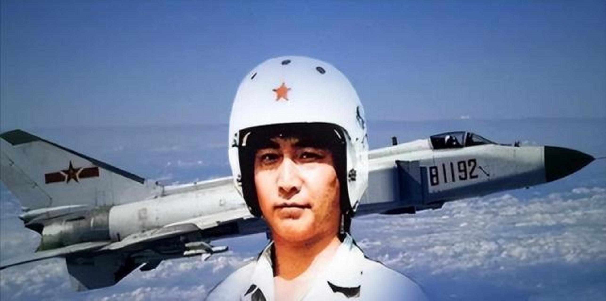 王天保空军英雄图片