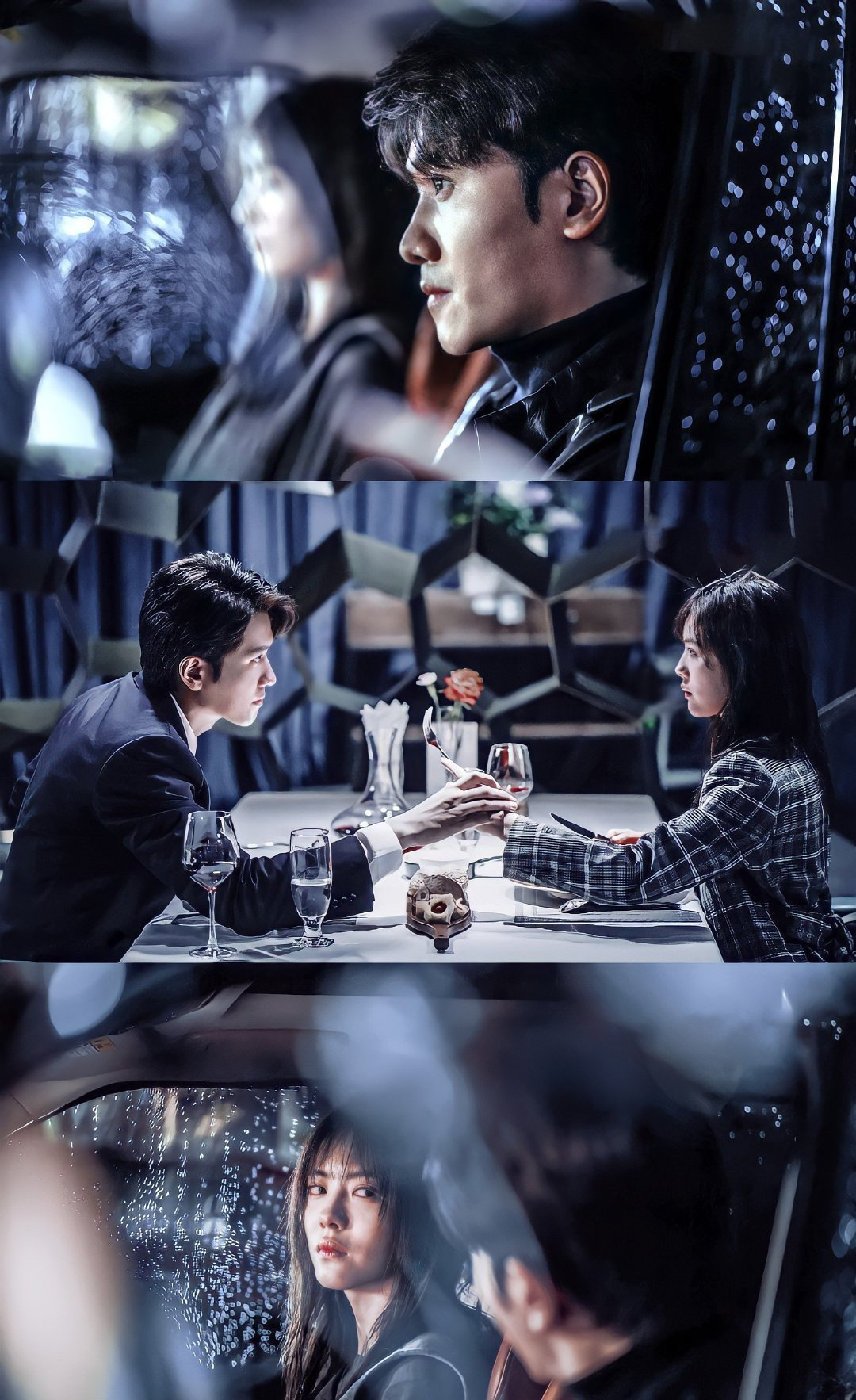 《掌中之物》:男主你还是孤独终老吧!