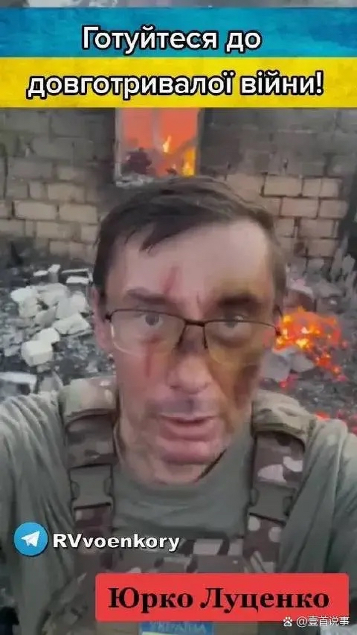 谁能翻译一下这乌克兰语是什么意思?