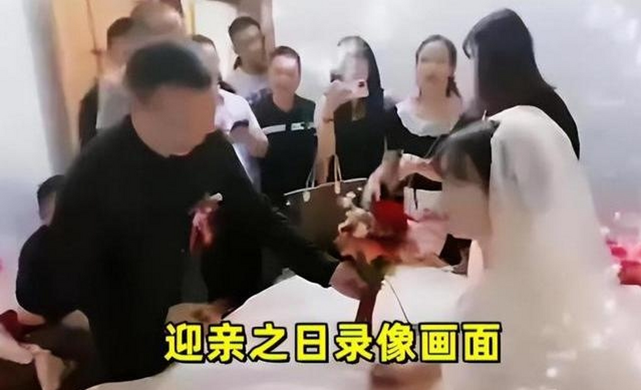 张家界新娘事件怎么了,听说闹得挺大了,刷新了很多人认知