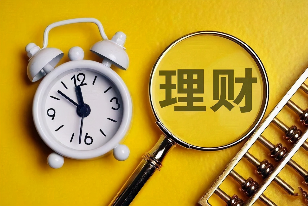 十大可靠的p2p理财(十大可靠的p2p理财公司)