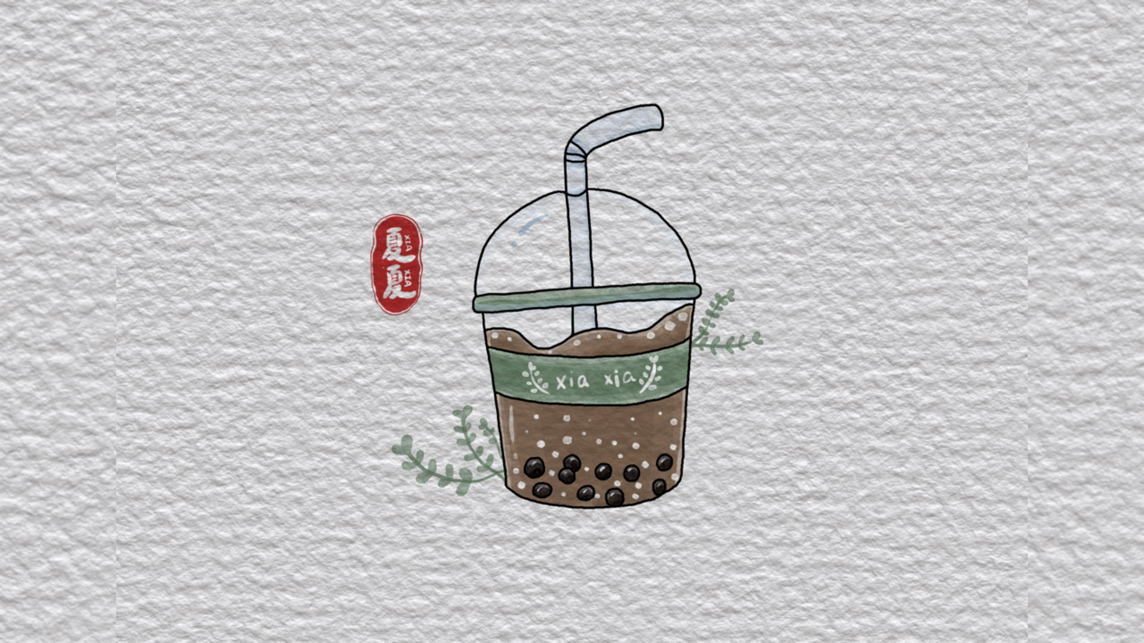 简笔画美味可口的奶茶