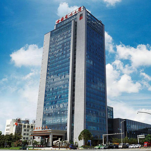 探索 发展 未来 寻绎61中国书法大厦书法学术高峰论坛征稿