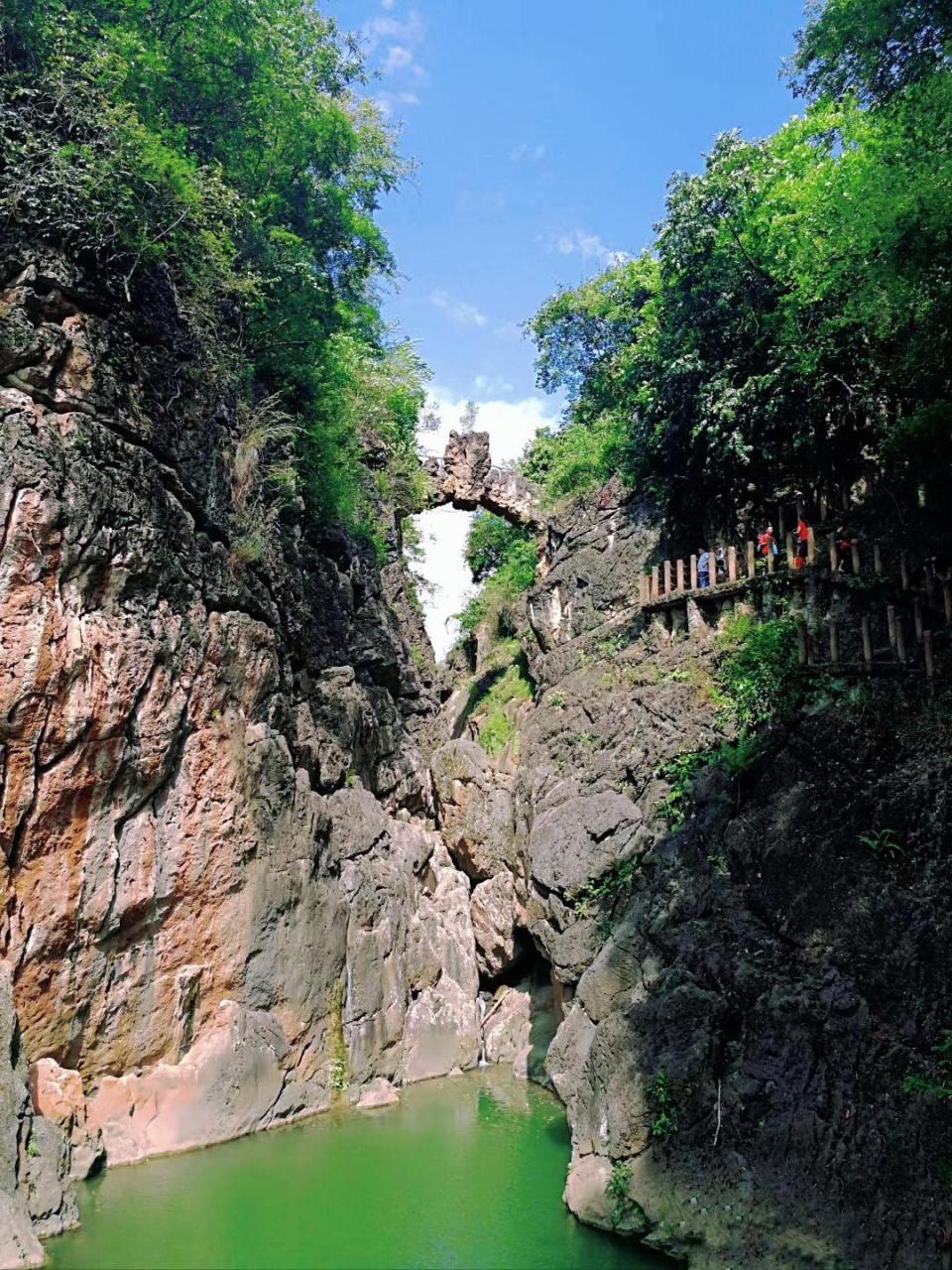 安顺市黄果树风景名胜区