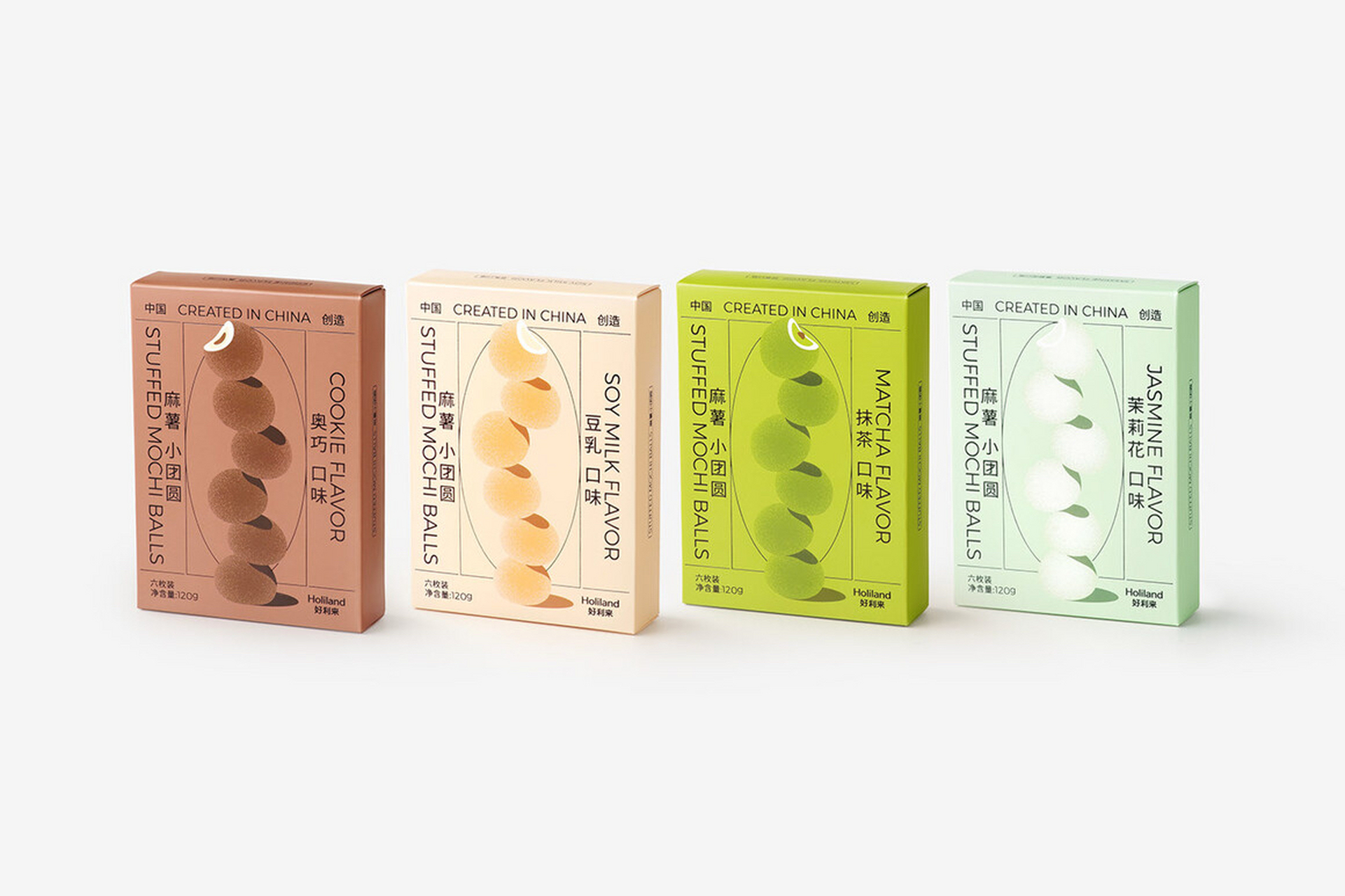 包装设计分享|02好利来汤圆包装设计 99分享设计灵感及原创设计
