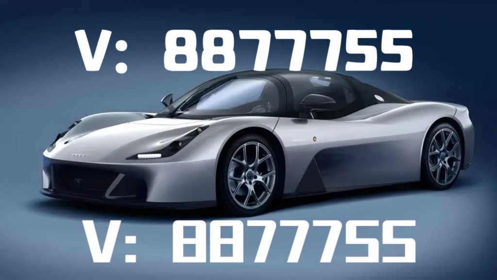 全新星力九代摇钱树正版:揭秘创富新机遇