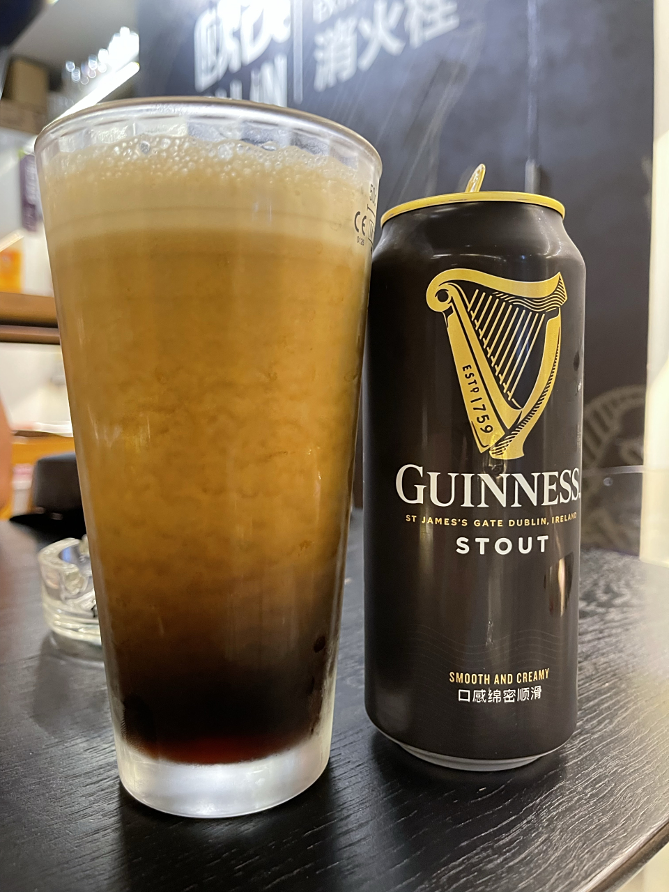 7467爱尔兰健力士黑啤72 67深黑的酒体非常独