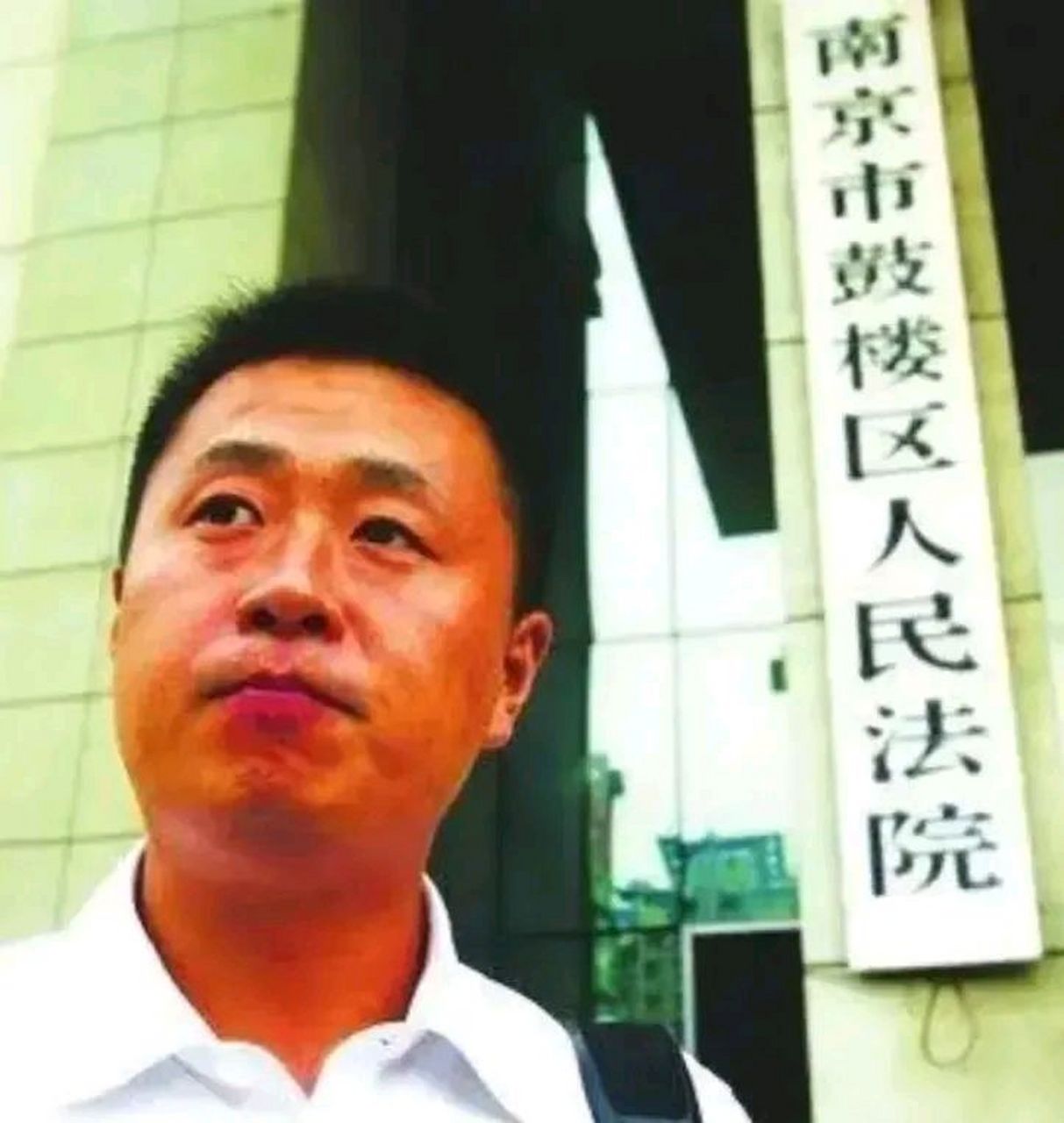 从前有个南京的法官叫王浩,他说了一句名言:"不是你撞的,你为什么要扶