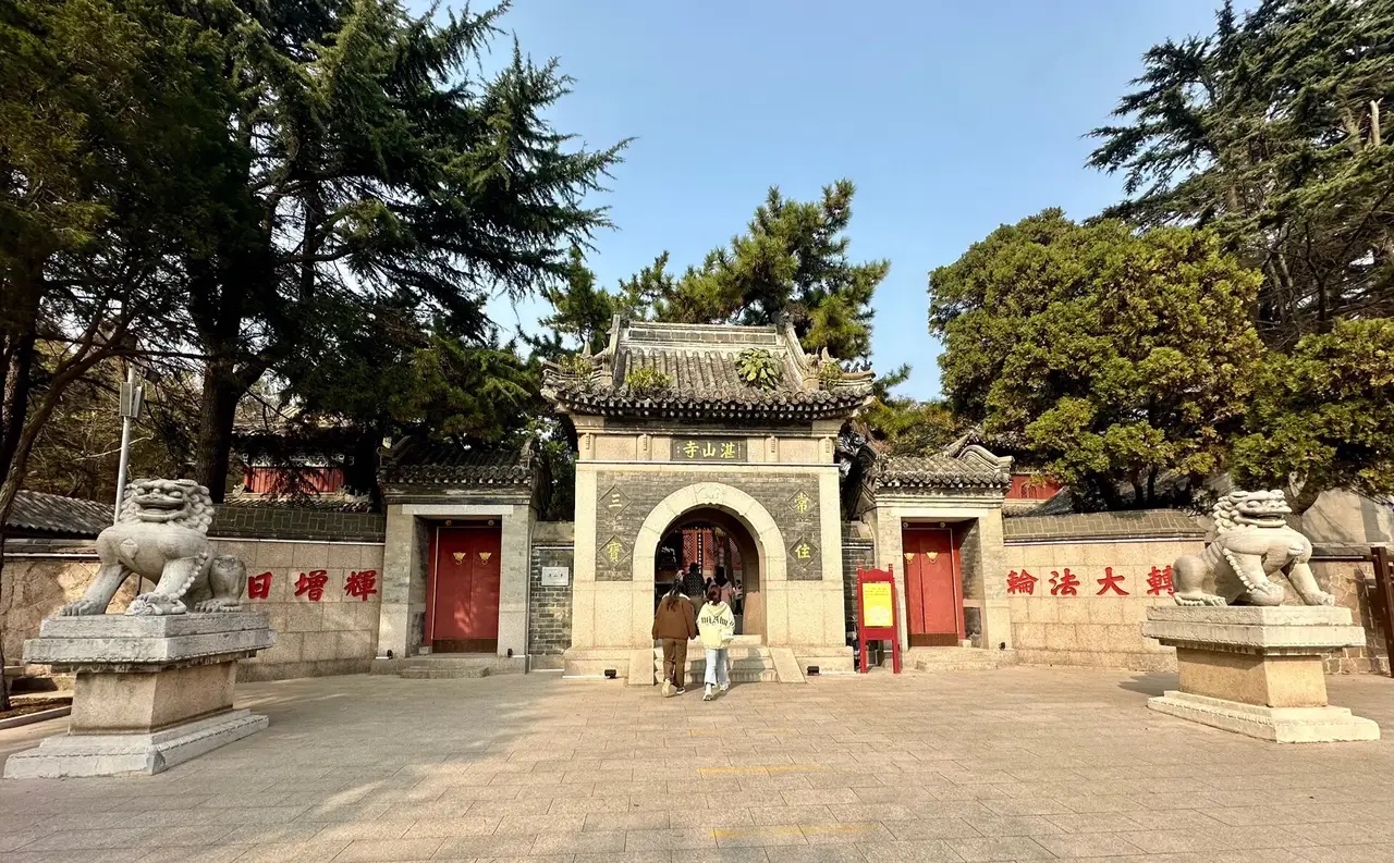 青岛湛山寺不止能上香和许愿,这些玩法你知道吗