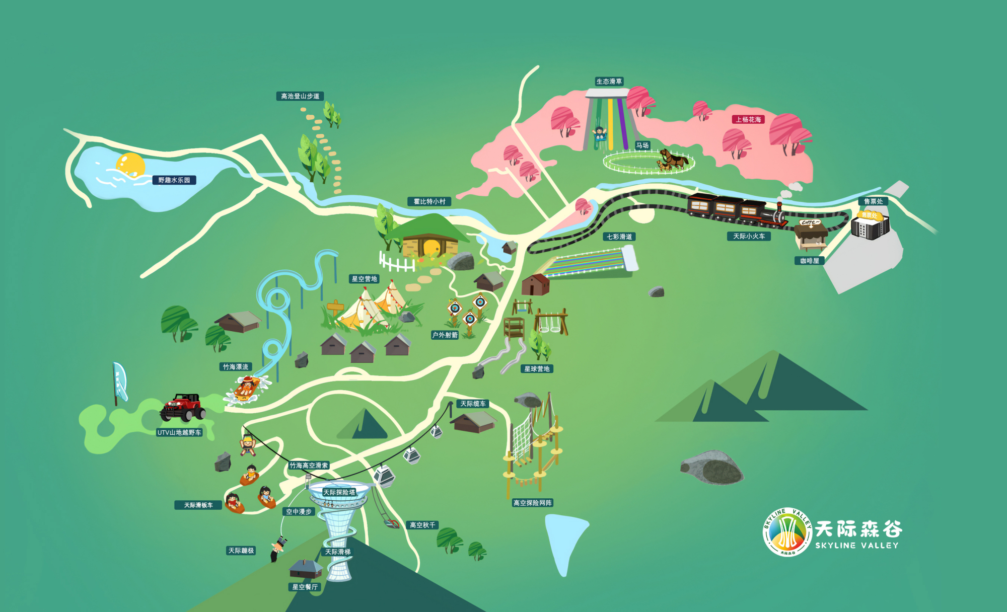 浙里新西兰-莫干山天际森谷山野度假区怎么玩?最全攻略来啦!