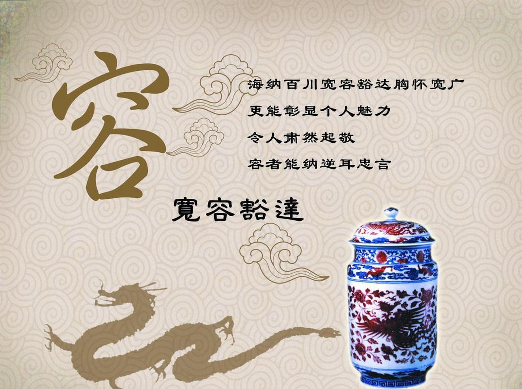 当我们学会宽容对待他人时,不仅能够释放自己的压力和愤怒,还能够促进